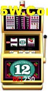Flash Promotion Bet250